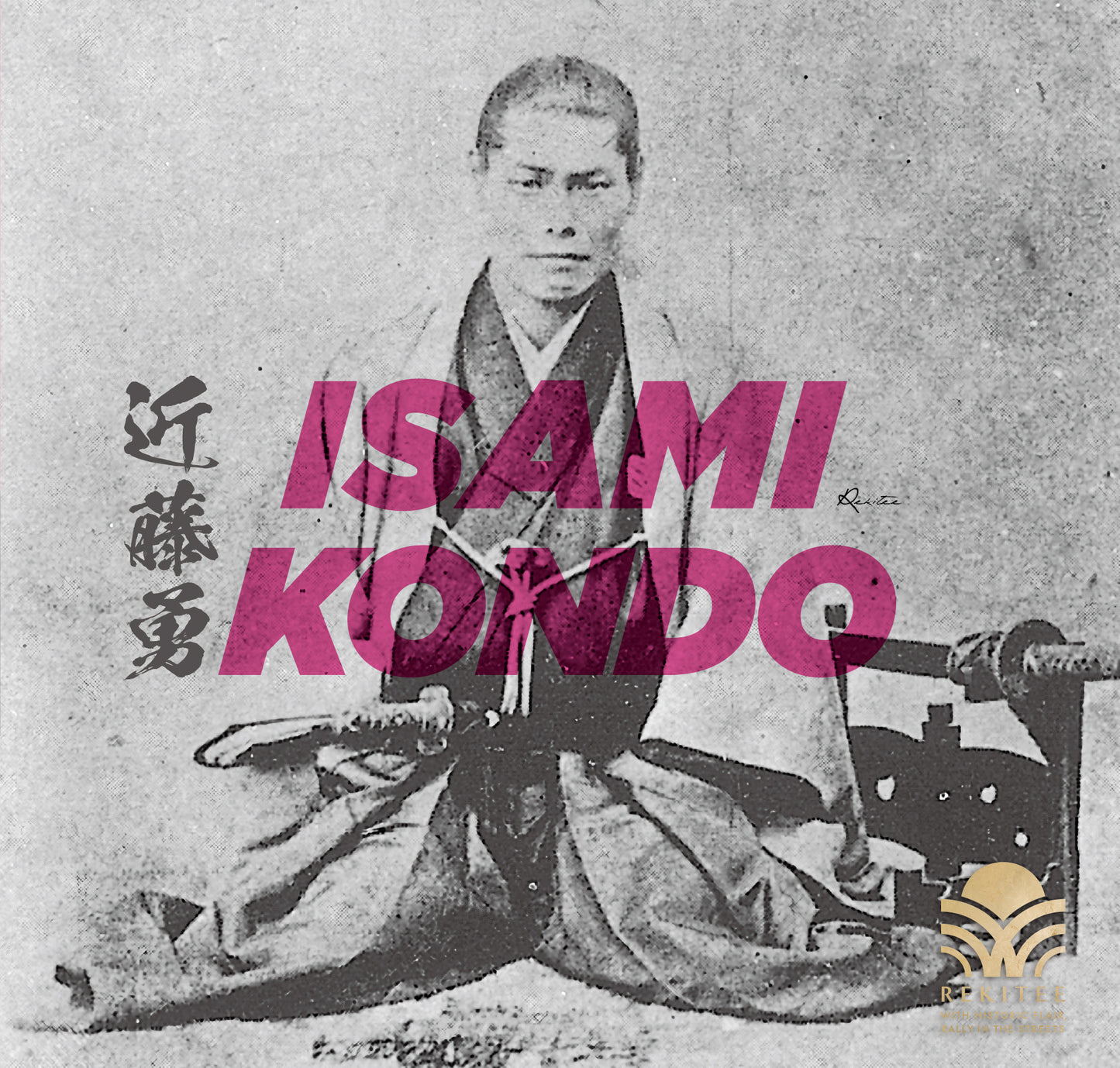 Kondō Isami