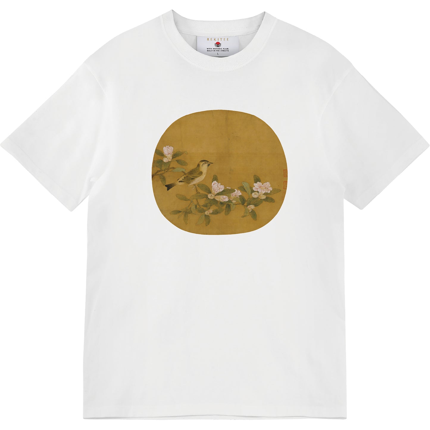 Pomegranate Flowers with Birds