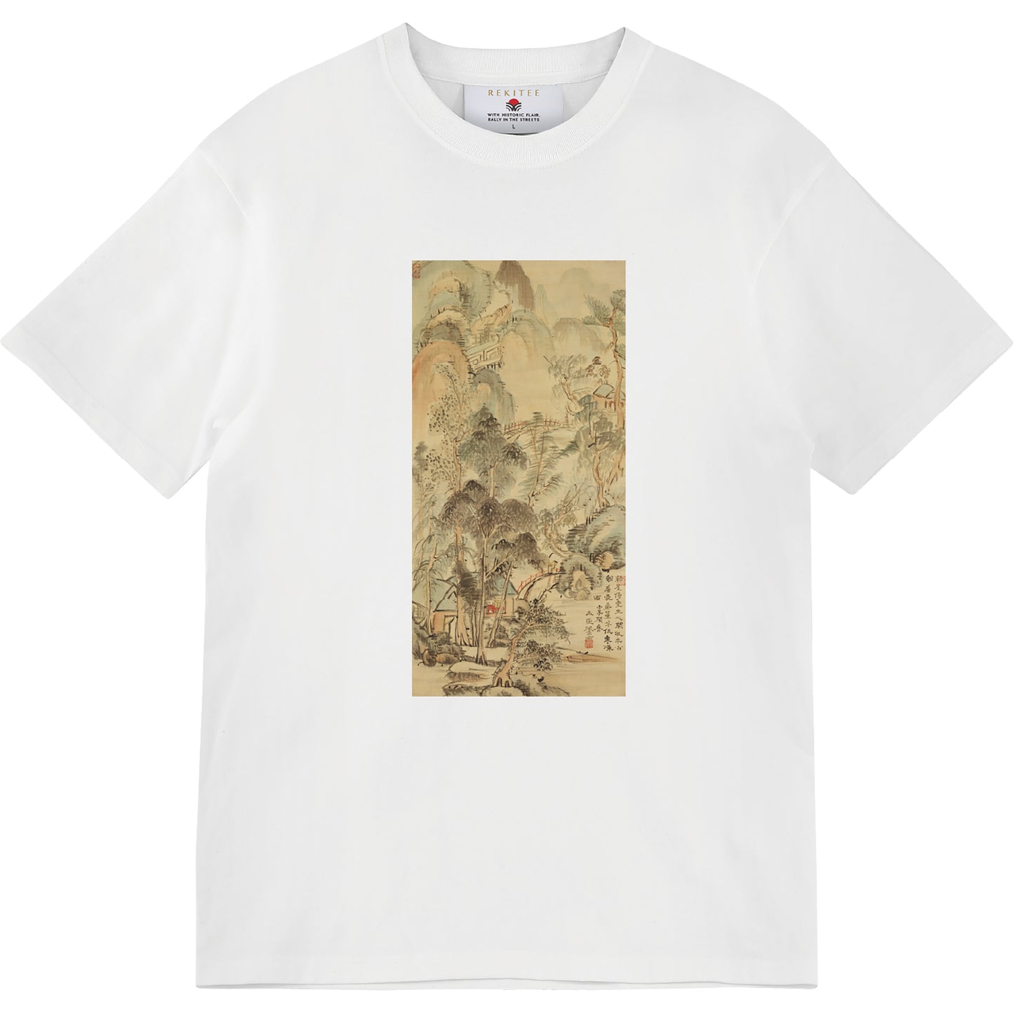 A Poet's Mountain Retreat