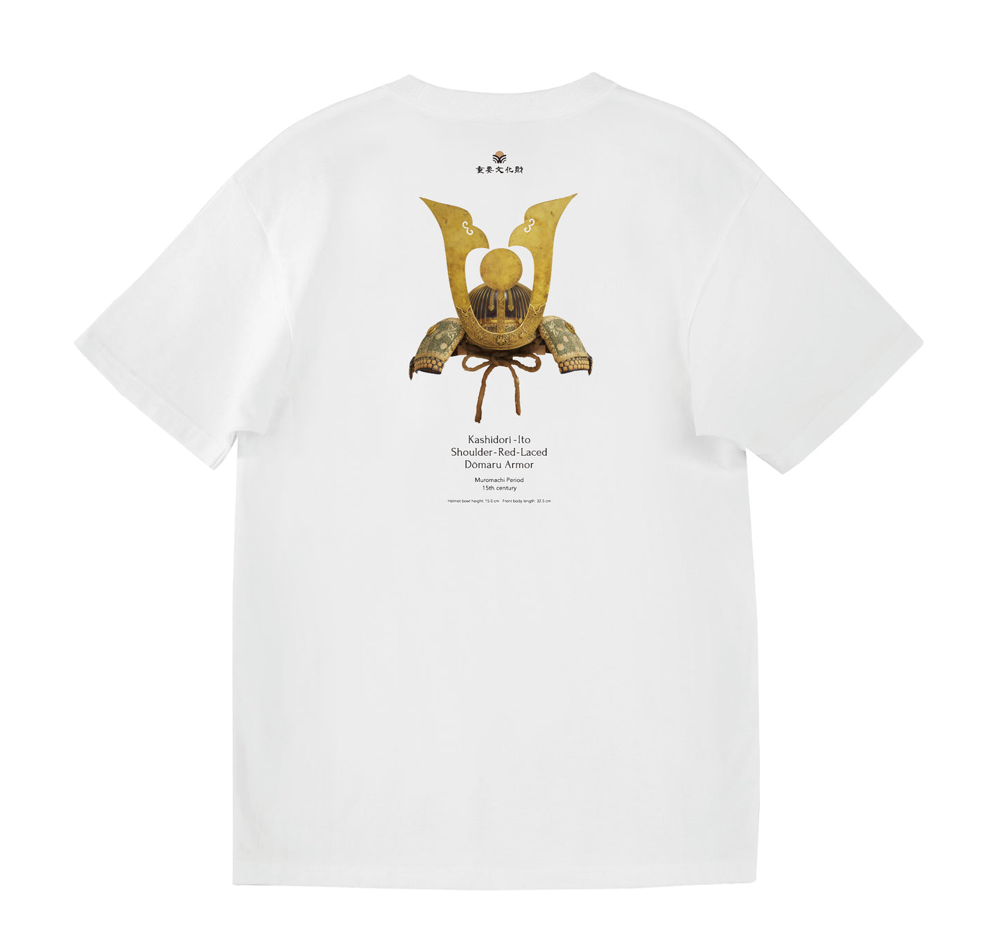 Kashidori-Ito Shoulder-Red-Laced Dōmaru Armor